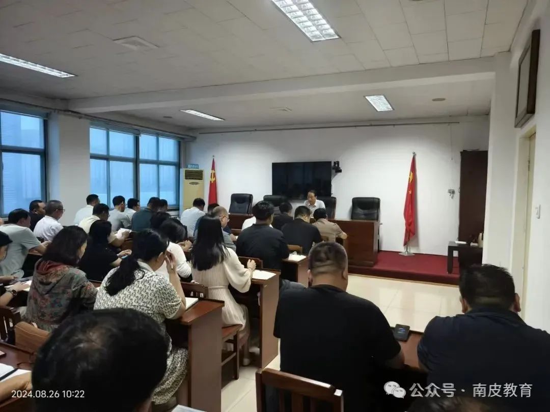 南皮县教育局最新通知引领教育新篇章启航之路