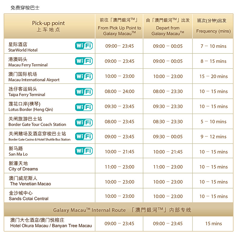 新澳门彩开奖结果2024开奖记录,效率评估方案_美学版16.147