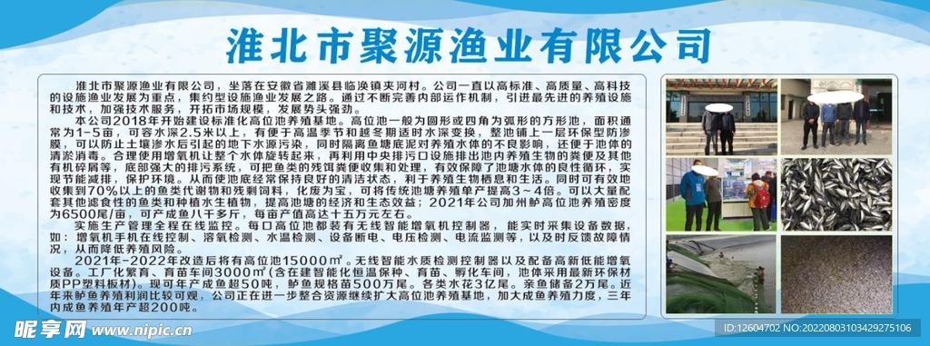 新澳龙门龙门资料大全,全面实施策略设计_公开版78.138