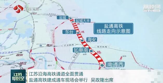 道路普通货物运输 第204页