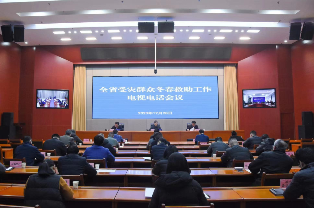 辽宁省安全厅最新领导日常趣事与情感纽带揭秘