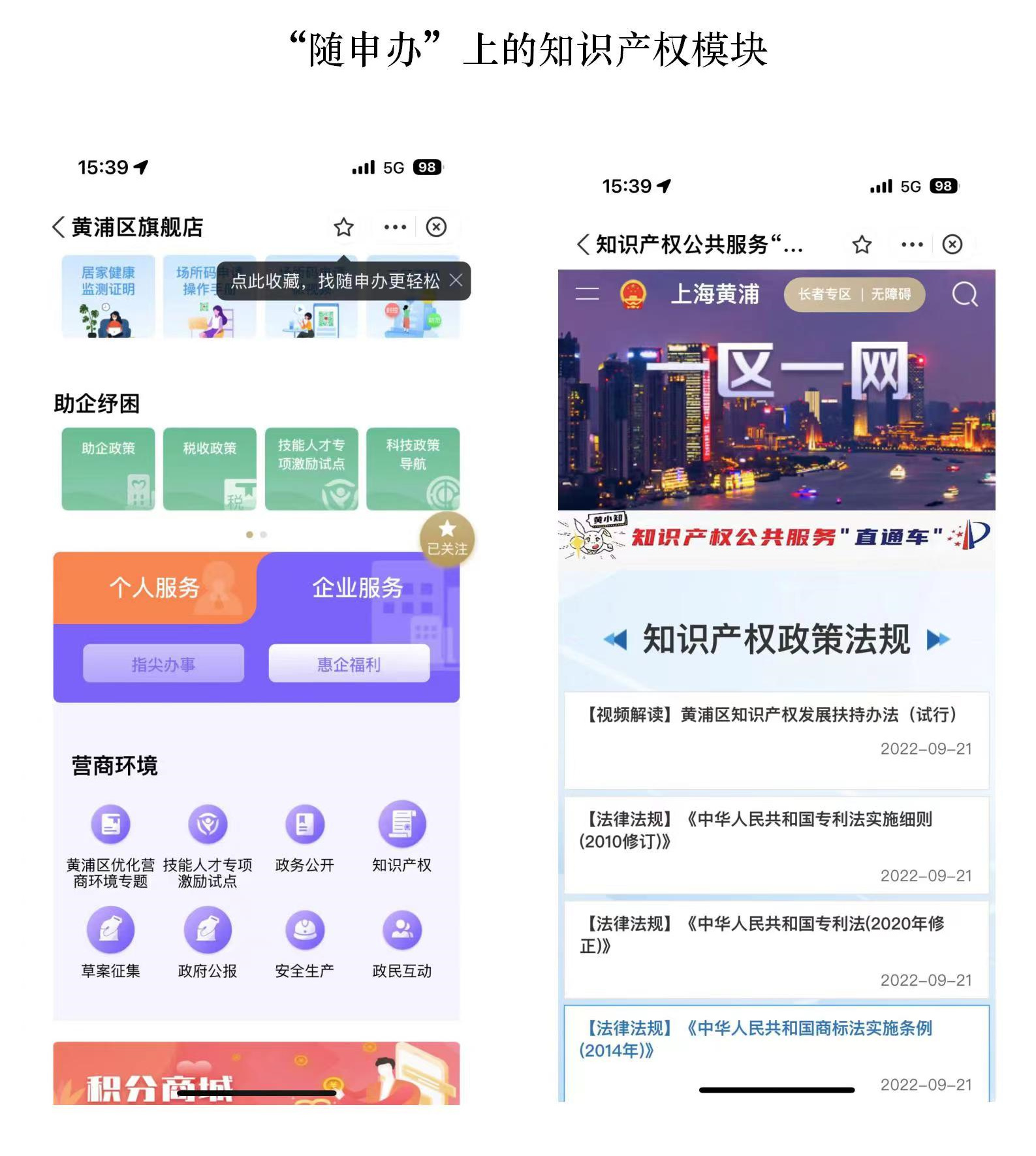 香港开奖+结果+开奖,策略优化计划_知识版64.964