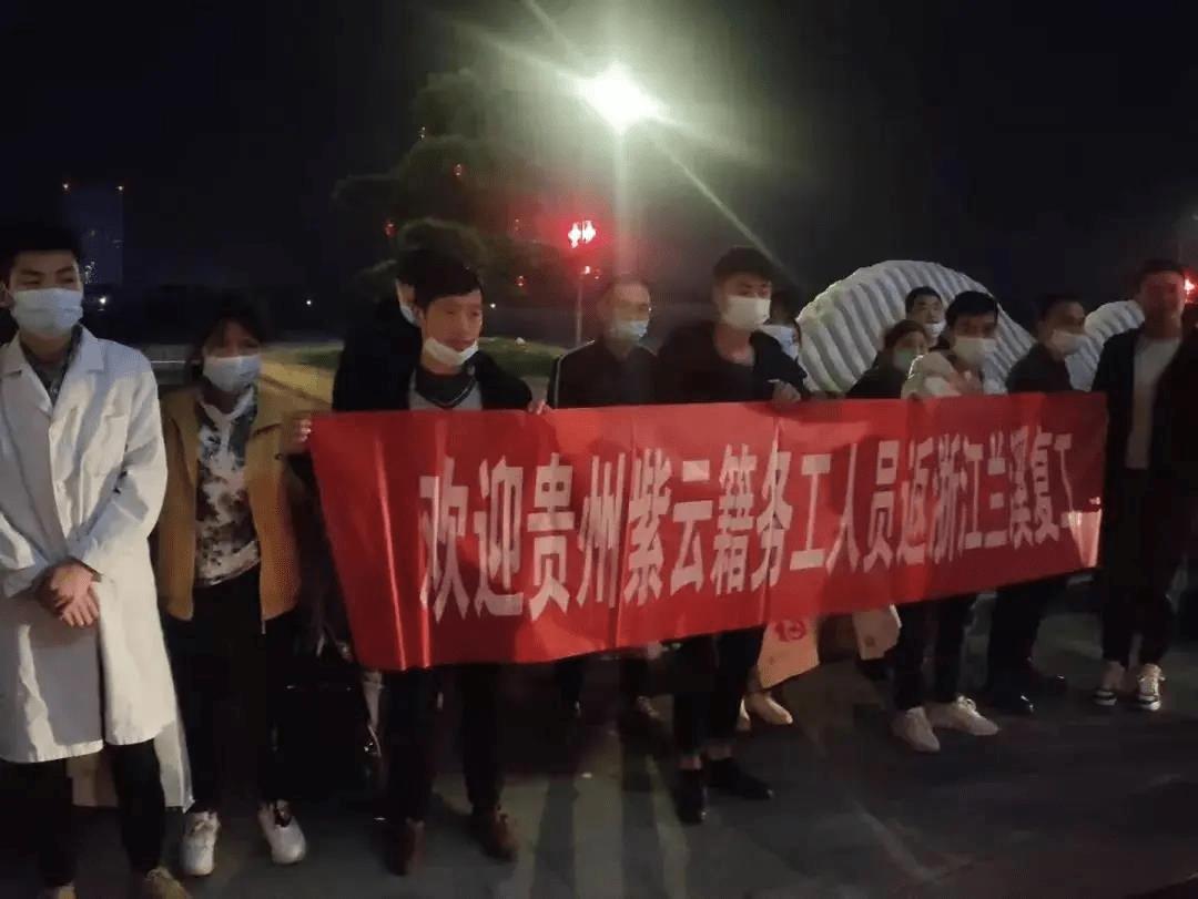 技术进出口 第164页
