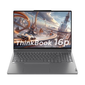 科技与未来的交汇点，最新笔记本电脑2024年新品发布