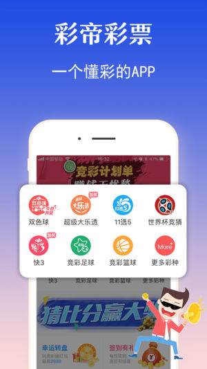 2024年澳门今晚开奖结果,信息明晰解析导向_原创性版69.566