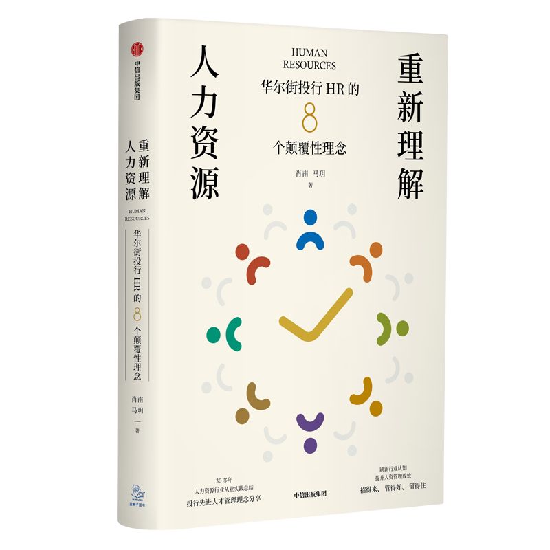 汽车零部件 第193页