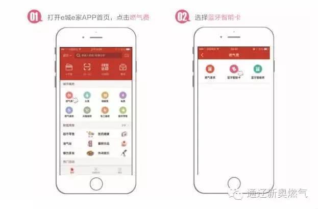汽车零部件 第192页
