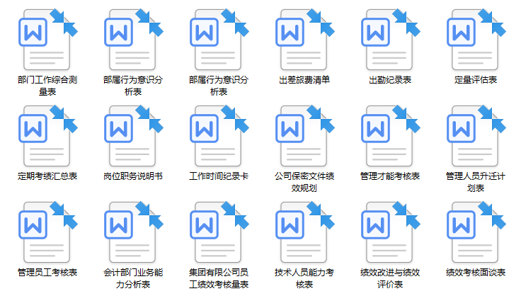 第1128页