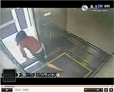 第1114页