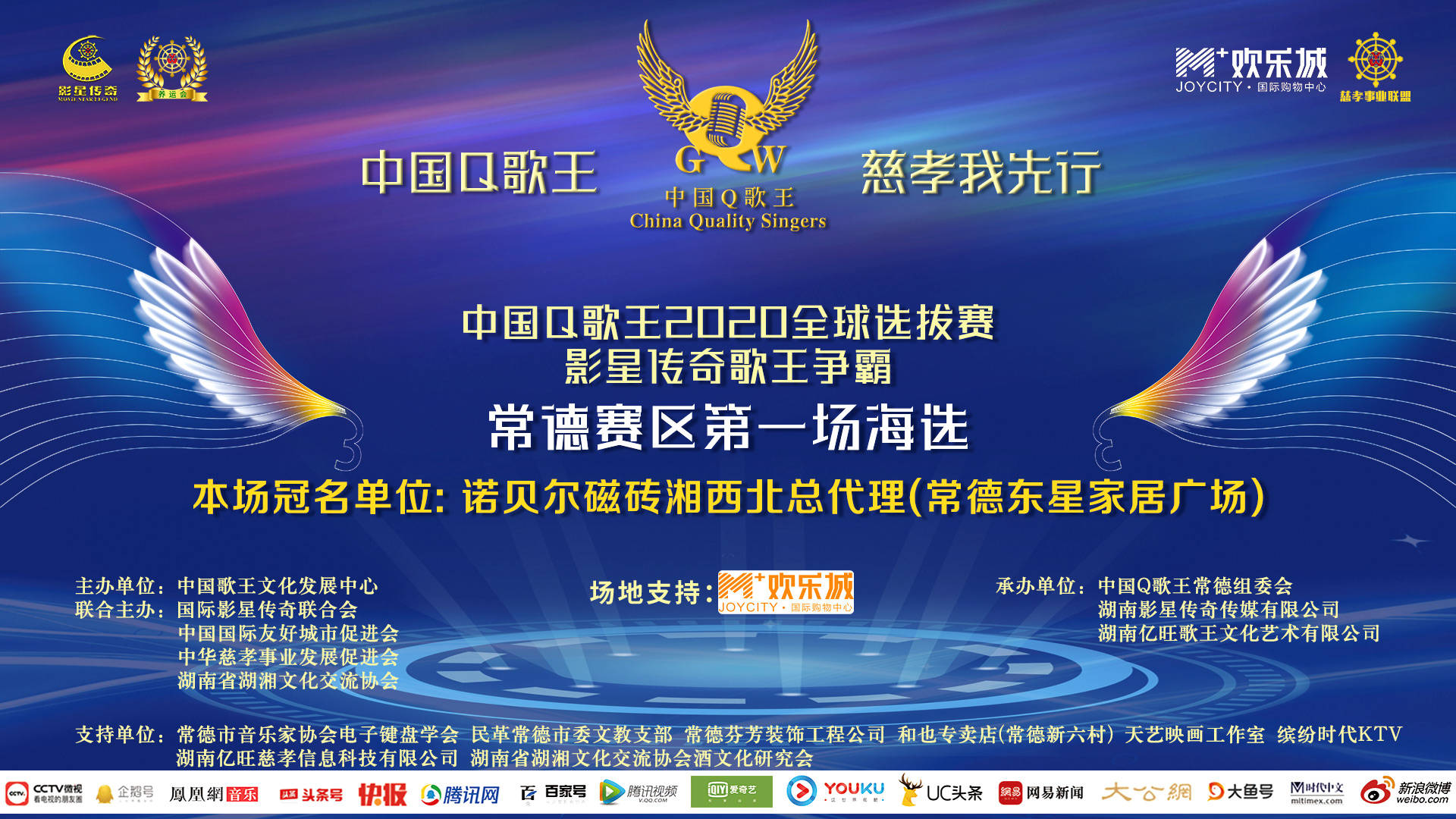 澳门最精准正最精准龙门,科技成果解析_梦想版98.993