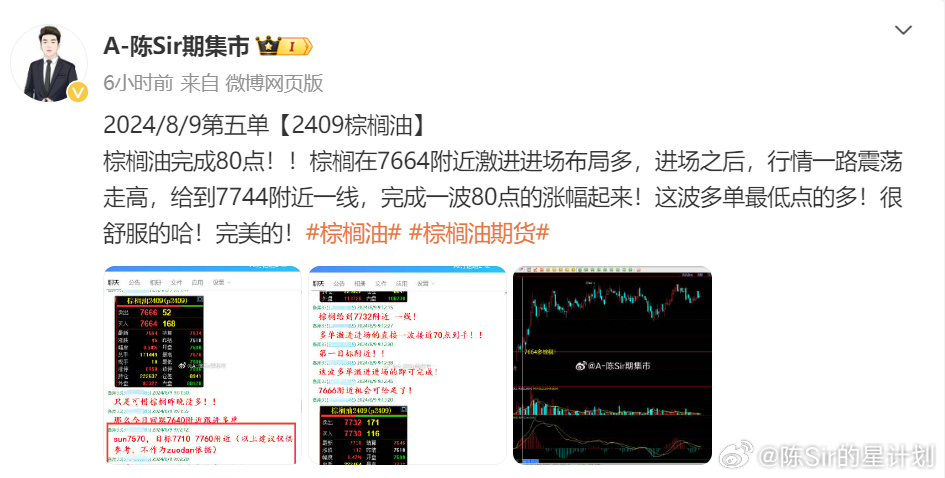 第1109页