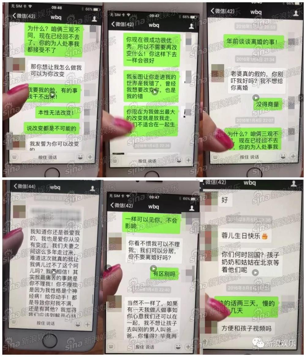 第1107页