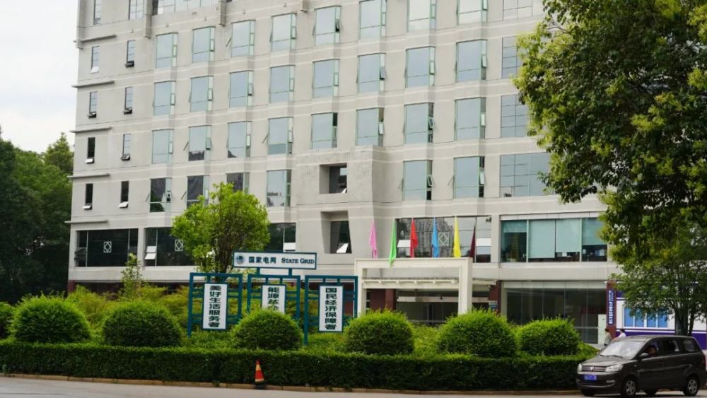 电力公司姚阆最新情况,电力公司姚阆最新情况——智能电力解决方案的前瞻之旅