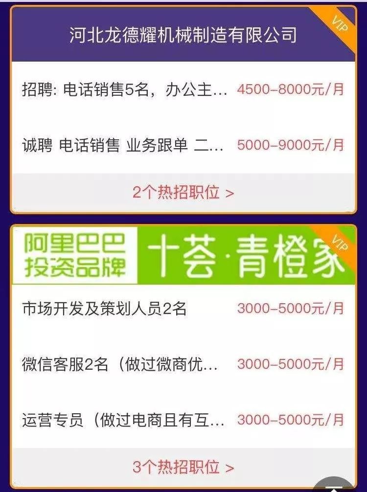 第1090页