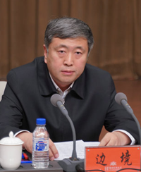 前郭县委书记最新消息,前郭县委书记最新消息，引领发展，塑造未来