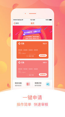 货物进出口 第190页