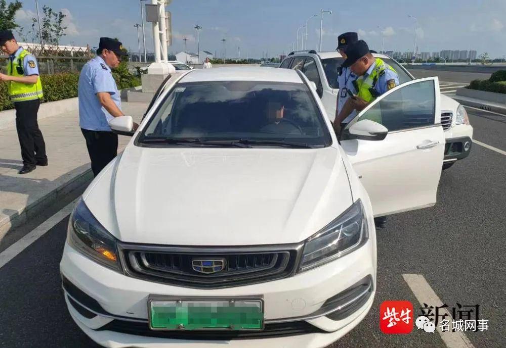 淮安网约车最新动态，驾驭变革，成就自我出行时代