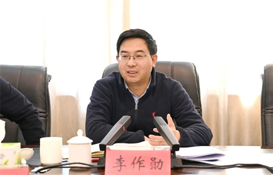 贵州省李作勋最新职务及指南详解