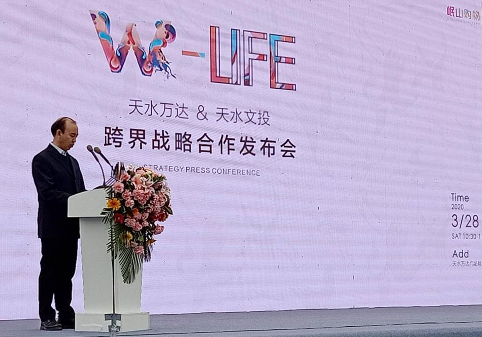 天水万达铸就辉煌商业地标新篇章的最新消息