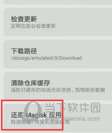 2024澳门开奖历史记录结果查询,实践数据分析评估_影视版9.990