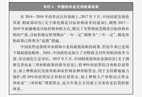 2024澳门开奖结果记录,统计数据详解说明_多媒体版87.222