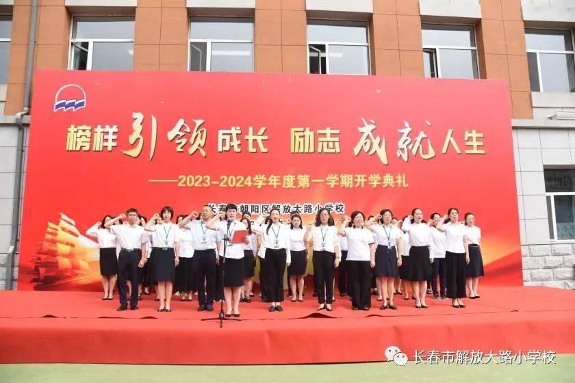 2024精准免费大全,全身心数据指导枕_明亮版65.927