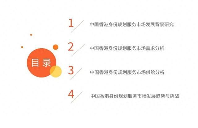 2024香港全年免费资料,稳健设计策略_工具版58.298