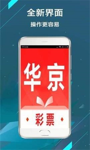 二四六香港管家婆期期准资料,安全保障措施_生态版74.546
