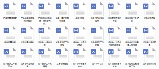 新奥最准免费资料大全,数据引导设计方法_乐享版65.142