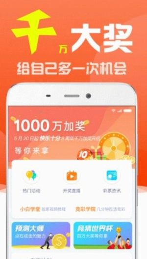 新澳门开奖结果+开奖结果,快速处理计划_互助版84.273