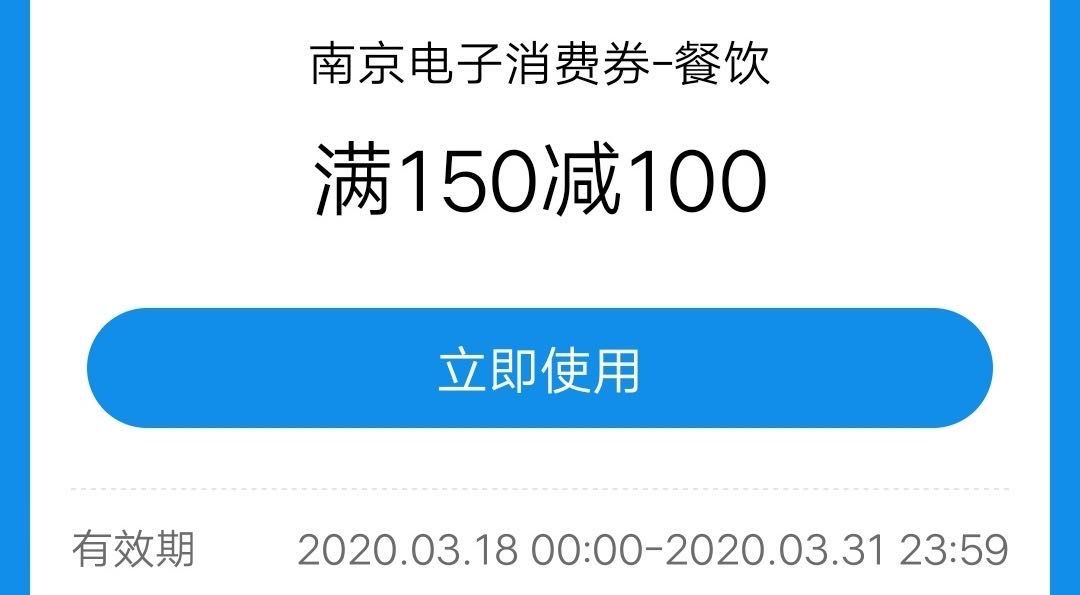 第1018页