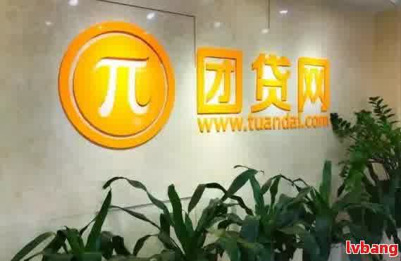 团贷网最新,团贷网最新，小巷中的隐藏宝藏，一家特色小店的独特魅力