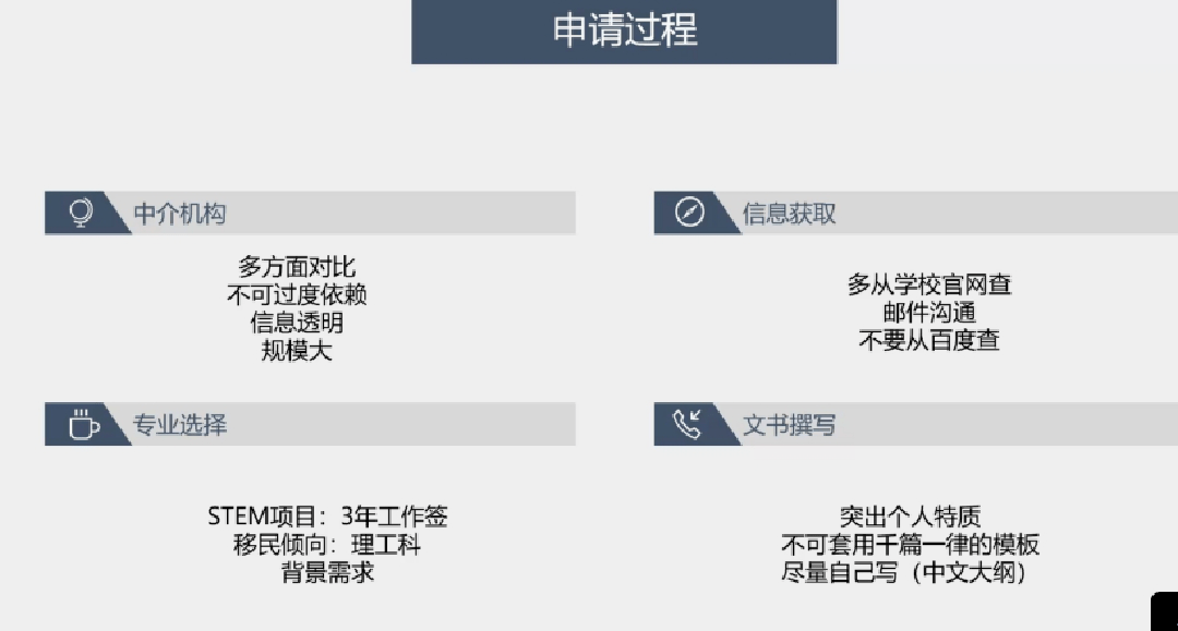 澳门一码一肖一特一中管家婆,连贯性方法执行评估_外观版77.510
