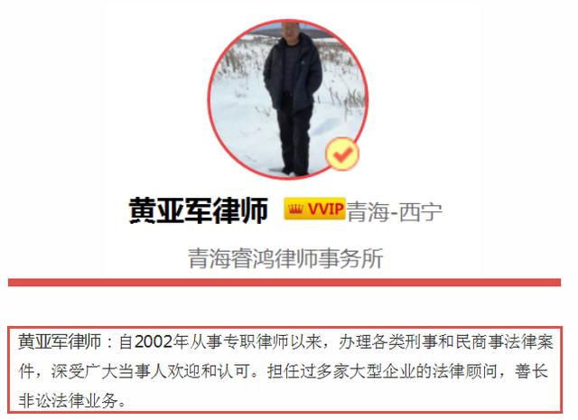 技术进出口 第155页