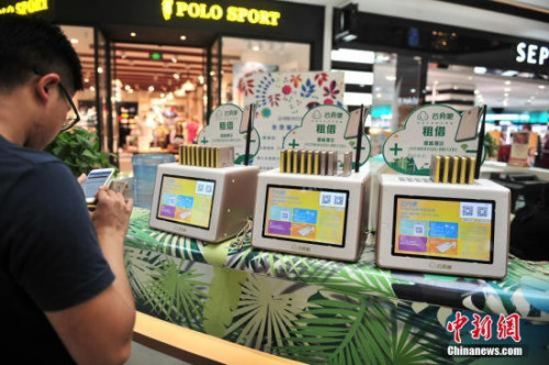 管家婆必出一肖一码一中,快速解答方案实践_稳定版30.609