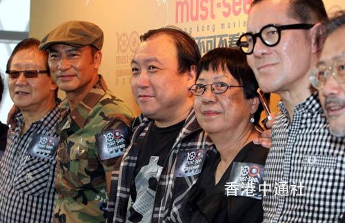 管家婆精准资料免费大全香港,数据整合决策_电影版64.895