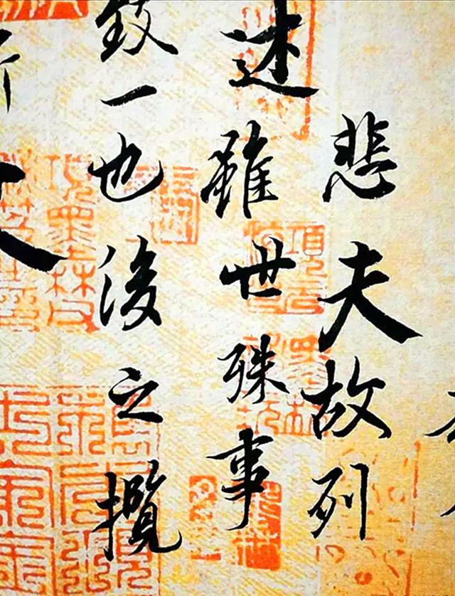 最新抖音爬虫步骤指南，轻松掌握爬抖音的技巧