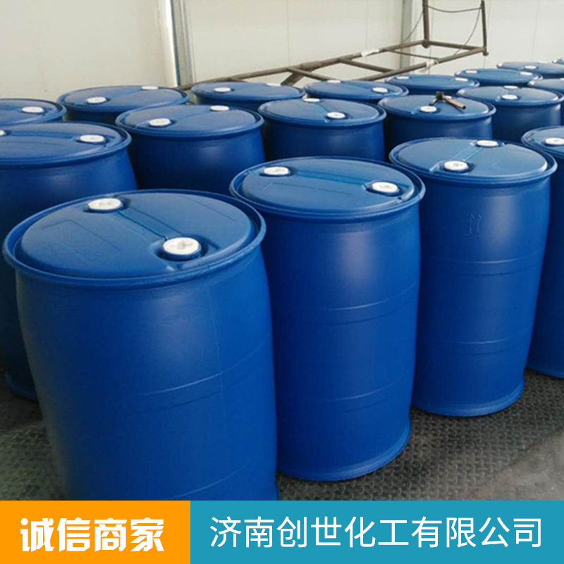 货物进出口 第168页