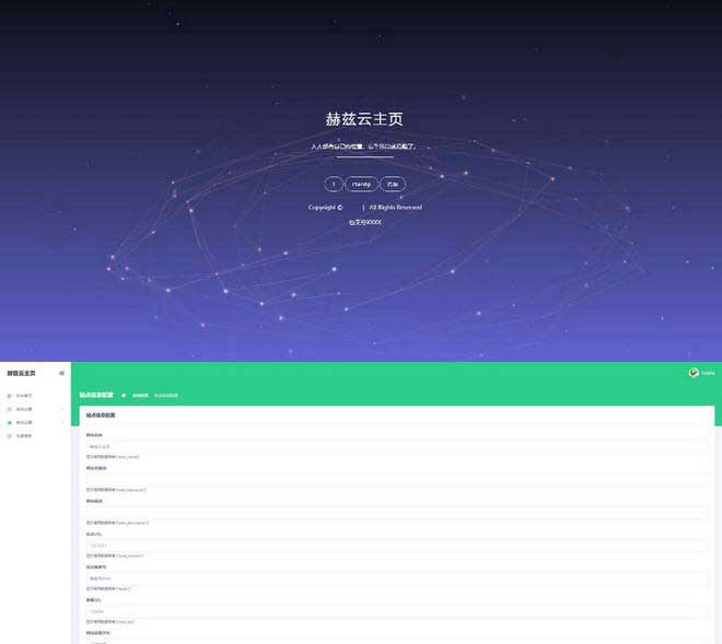 第970页