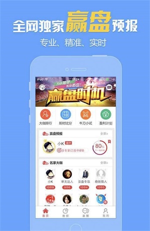 第968页