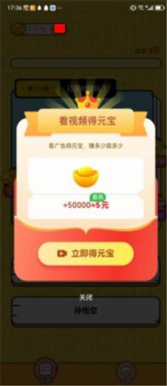 7777788888管家婆免费,解答全面的含义_投影版51.859