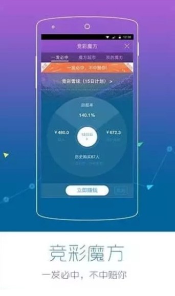 第935页