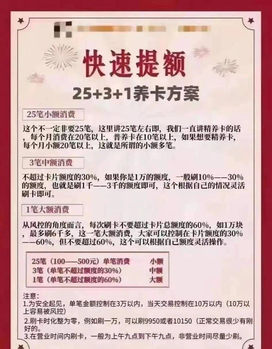 婆家一肖一码100,高效计划实施_温馨版99.907