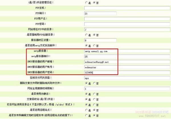 新澳天天开奖资料大全三十三期,实地验证策略具体_线上版27.773