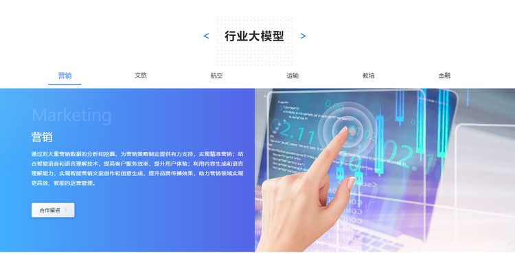 新澳最新最快资料新澳85期,实证分析详细枕_文化版84.470