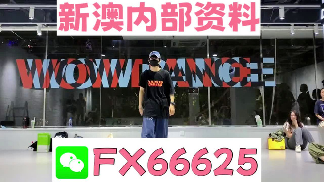 新澳门精准资料大全管家婆料,数据获取方案_超级版35.279