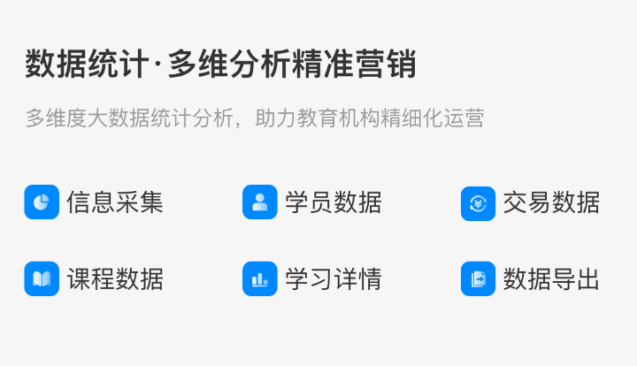澳门一码一肖一待一中百度,综合计划评估_大师版40.497