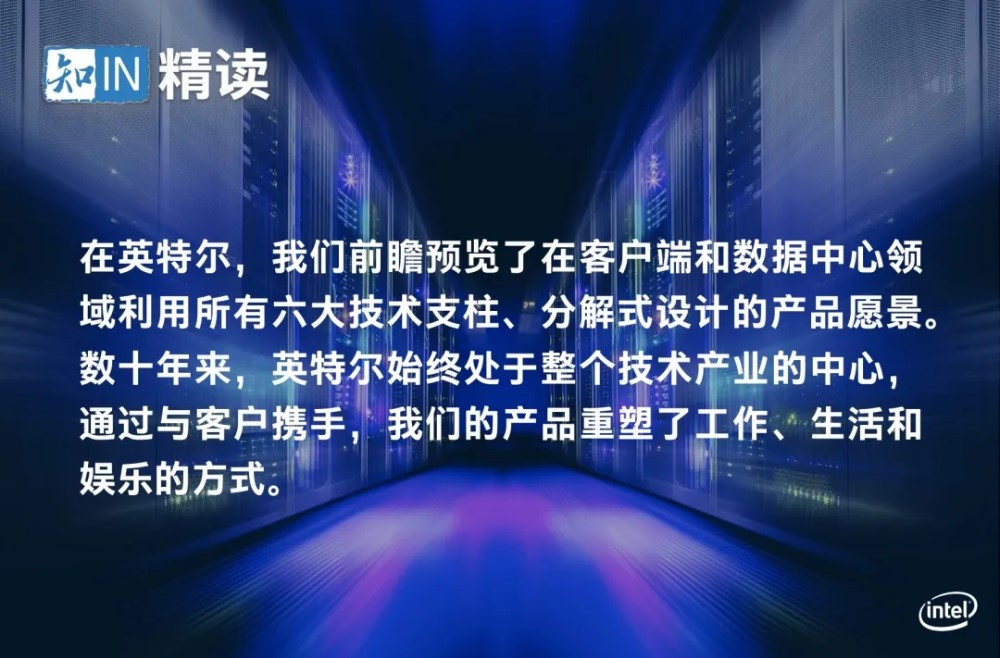 澳门一码一肖一特一中直播,新技术推动方略_同步版69.407