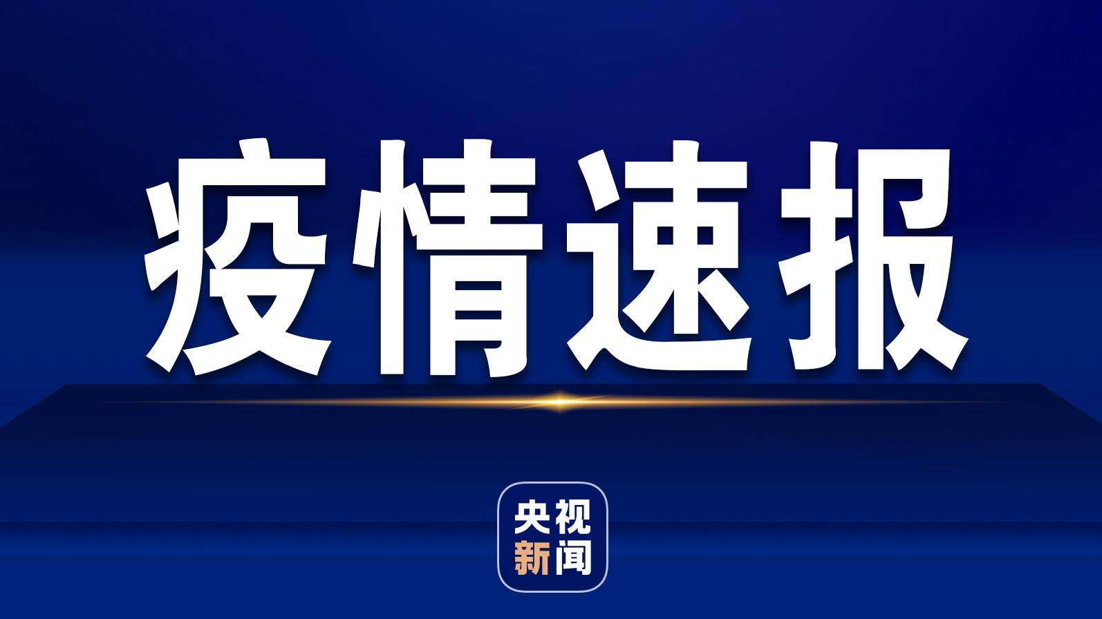 技术进出口 第150页