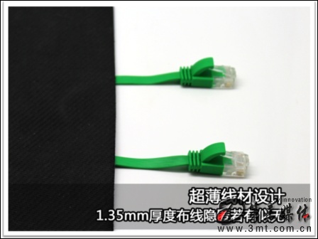 自行车配件 第190页